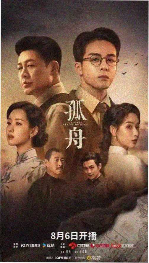 霸总爱上我